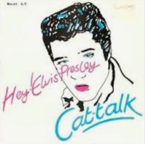 Hey Elvis Presley 7" Single (vinyl)
