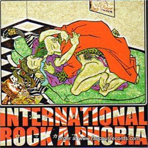 International Rockaphobia CD