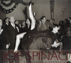 Joe Spinaci Where's The Money Honey? CD