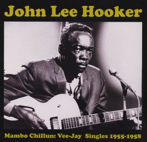 Mambo Chillun : Veejay Singles 1955-1958 LP (vinyl)