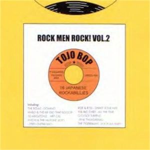 Rock Men Rock Volume 2 CD