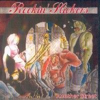 Another Street CD