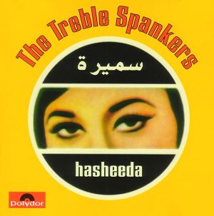 Treble Spankers Hasheeda CD 0602537731695