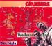 Cruisers Blue Night Weihnachtsmann CD EP 4250837900059