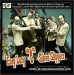 Easy Lazy C and his Silver Slippers Minus Blast Off 10" Vinyl LP