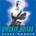 Steve Hooker Smokin' Guitar CD