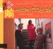 The Trisonics Welcome To The Club CD rockabilly at Raucous Records.